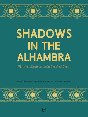 cover image of Shadows in the Alhambra